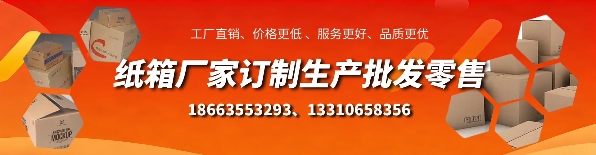 冷水江不锈钢桥架厂家